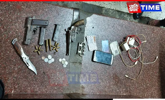 Man Held With Arms, Ammunition at Rangia Railway Station in Assam